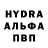 Alpha-PVP СК Soraya Esfandiary