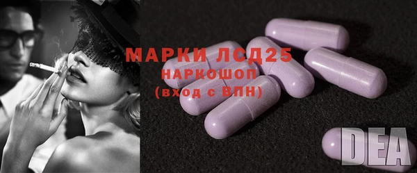 а пвп мука Белоозёрский