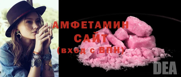 наркотики Богданович