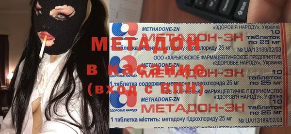 а пвп мука Белоозёрский
