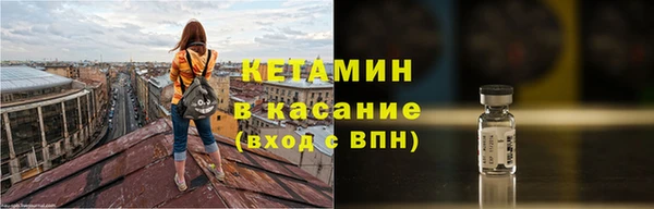 марки lsd Богородицк