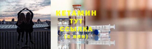 наркотики Богданович