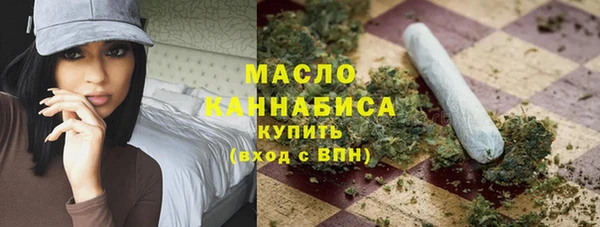 марки lsd Богородицк