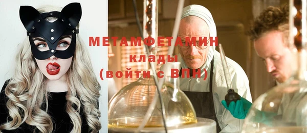 наркотики Богданович
