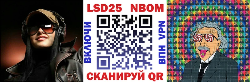ОМГ ОМГ ТОР  Буйнакск  это какой сайт  хочу   Наркотические марки 1,5мг 