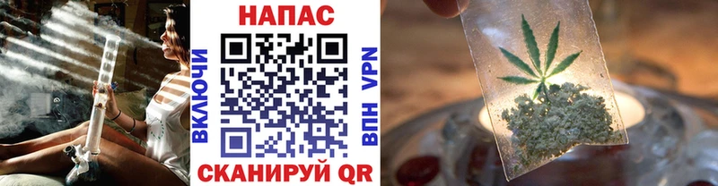 Бошки Шишки индика Буйнакск